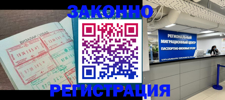 форма 3 в Пикалёво